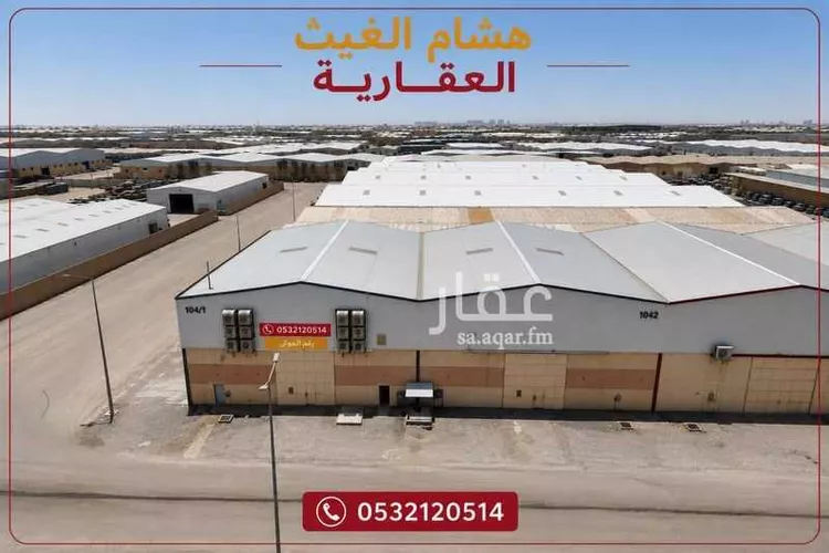 مستودع للإيجار في شارع الريان, حي المشاعل, مدينة الرياض, منطقة الرياض