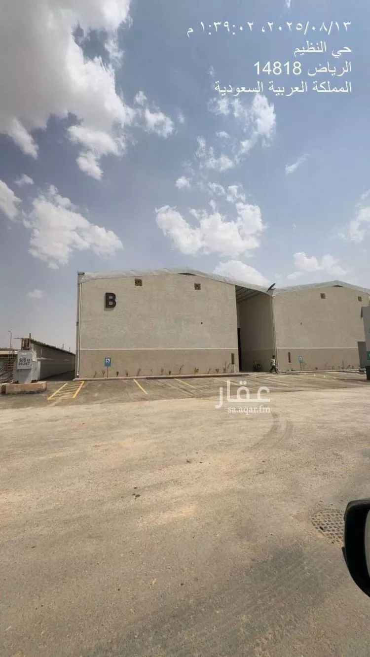 مستودع للإيجار في شارع الندوة, حي النظيم, مدينة الرياض, منطقة الرياض