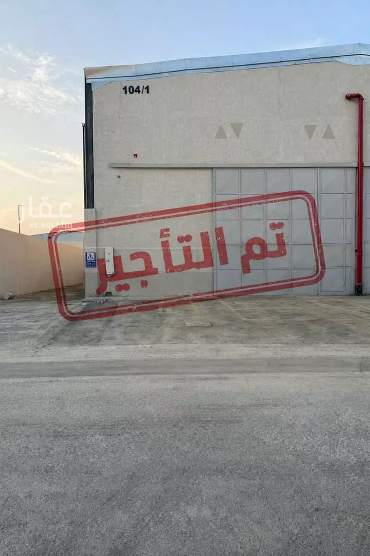 مستودع للإيجار في حي النظيم, مدينة الرياض, منطقة الرياض