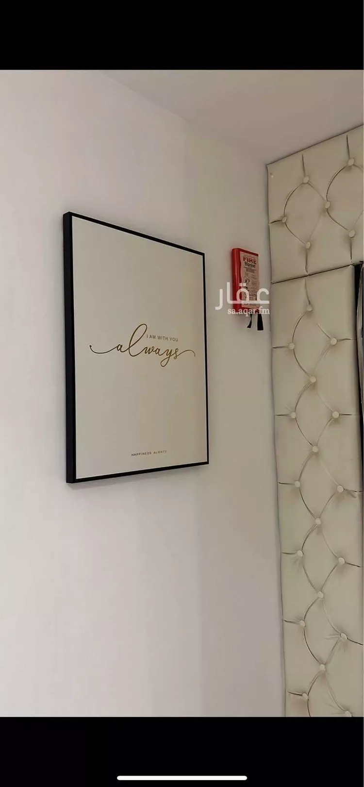 شقة مفروشة للحجز في شارع وادي نوار ، حي الملقا ، الرياض ، منطقة الرياض صورة 4