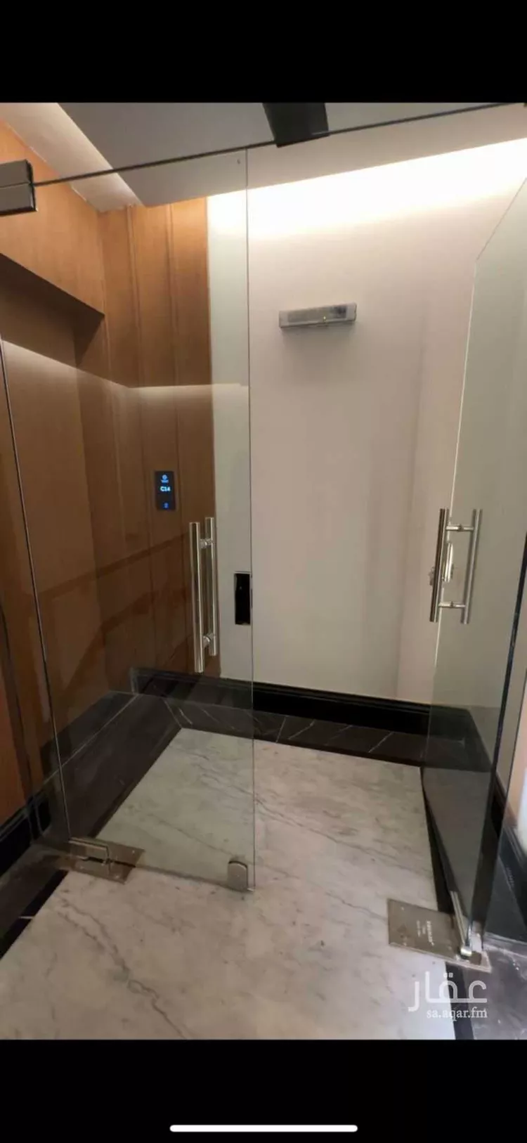 Apartment for Rent in Riyadh An Narjis