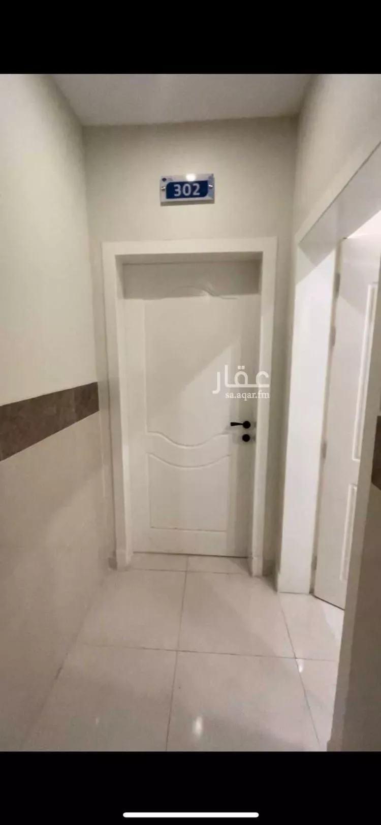 شقة للإيجار في شارع العطايف, حي الحمراء, مدينة الخبر, المنطقة الشرقية