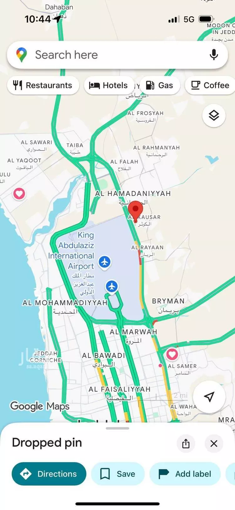 أرض للبيع في شارع أبي يحيى الخياط ، حي الكوثر ، جدة ، جدة صورة 2