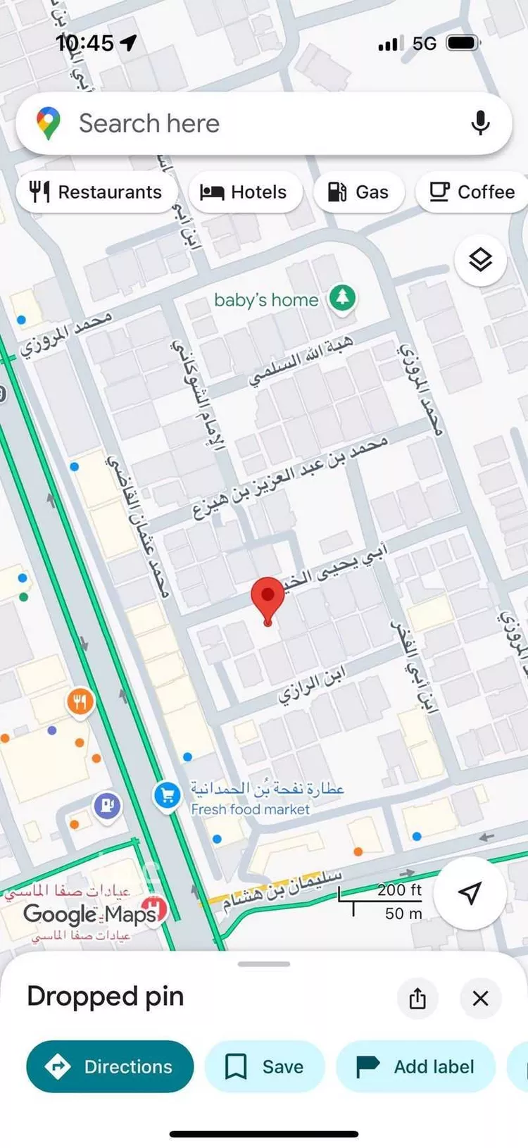 أرض للبيع في شارع أبي يحيى الخياط ، حي الكوثر ، جدة ، جدة صورة 3