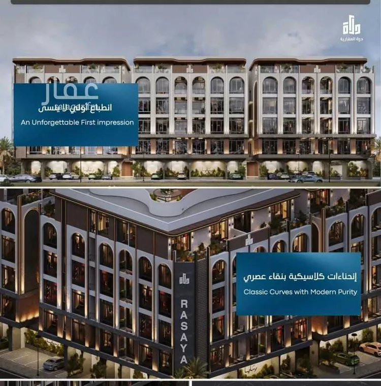 شقة للبيع في حي أبحر الجنوبية, مدينة جدة, منطقة مكة المكرمة صورة 4