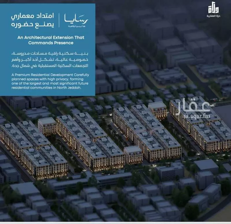 شقة للبيع في حي أبحر الجنوبية, مدينة جدة, منطقة مكة المكرمة صورة 5