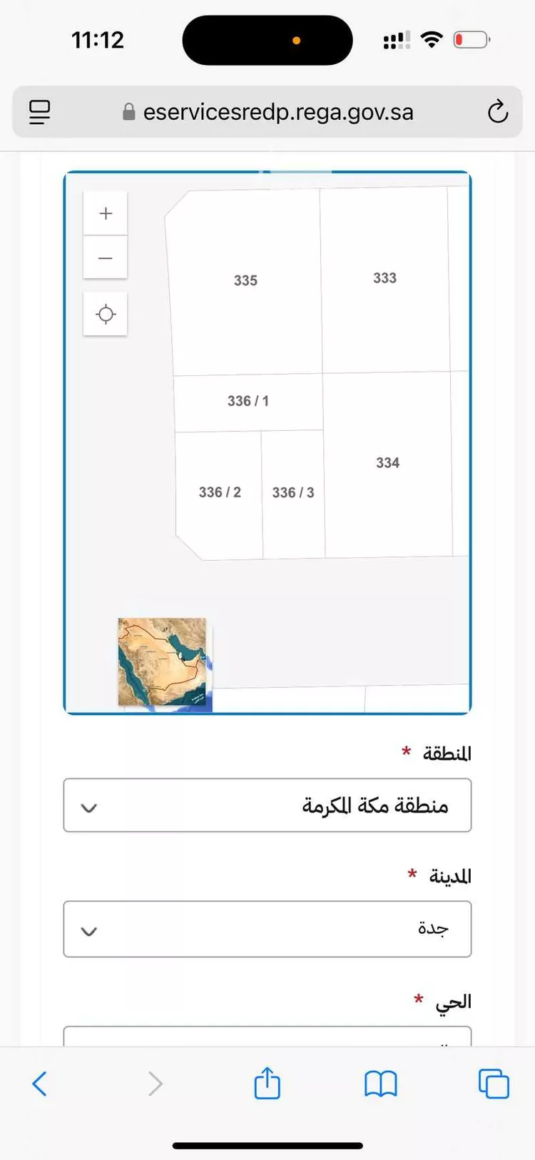 أرض للبيع في حي الوداد, مدينة جدة, منطقة مكة المكرمة
