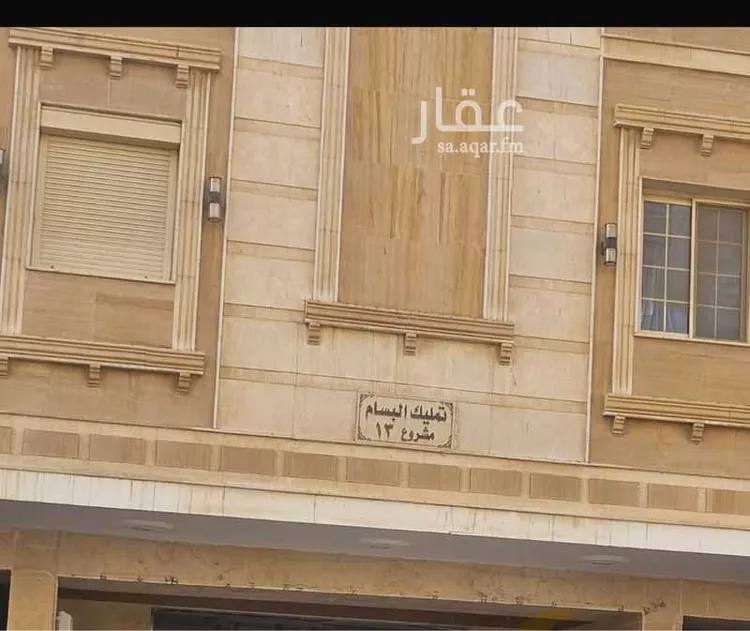 شقة للإيجار في شارع يحيى المنسكي ، حي مريخ ، جدة ، جدة صورة 5