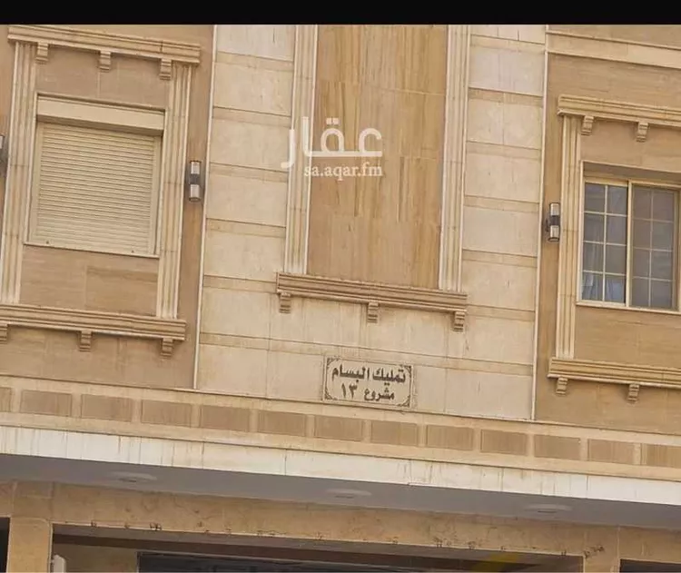 شقة للإيجار في شارع غلام بن المنى ، حي مريخ ، جدة ، جدة صورة 5