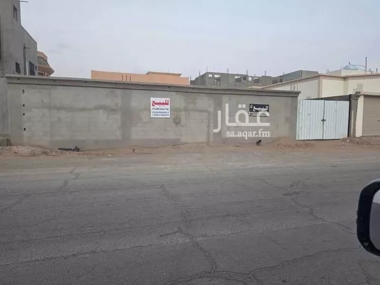 Land for Sale in As Sulayyil King Abdulaziz