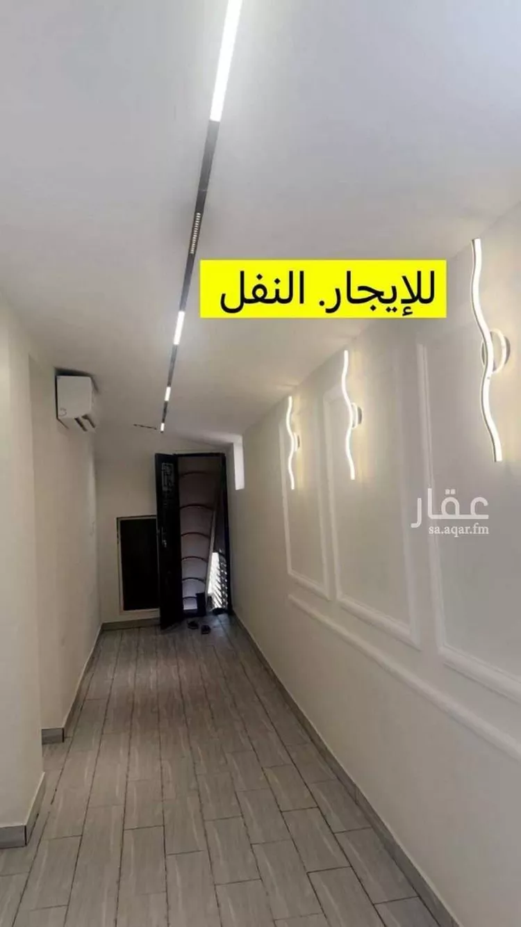 شقة للإيجار في حي النفل ، الرياض ، منطقة الرياض صورة 2