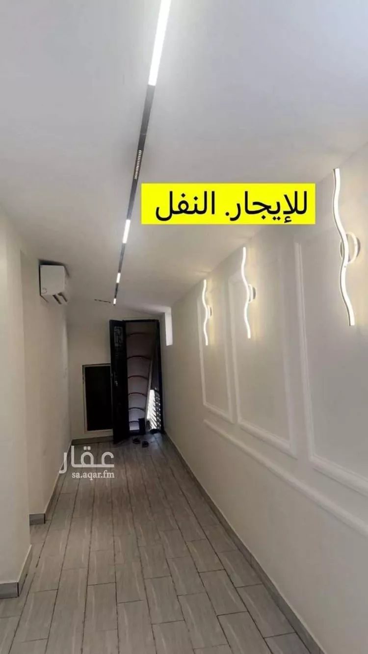 شقة للبيع في شارع الحمدة ، حي النفل ، الرياض ، منطقة الرياض صورة 2
