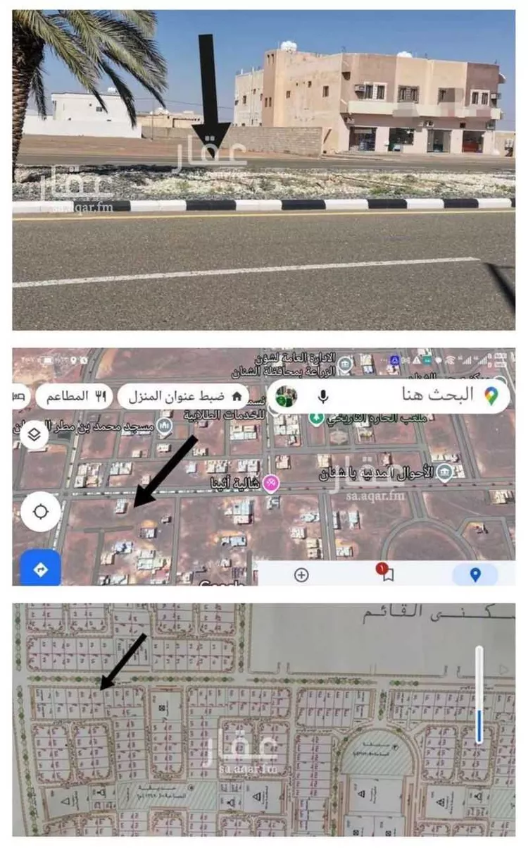 أرض للبيع في حي الازدهار ، الشنان ، الشنان