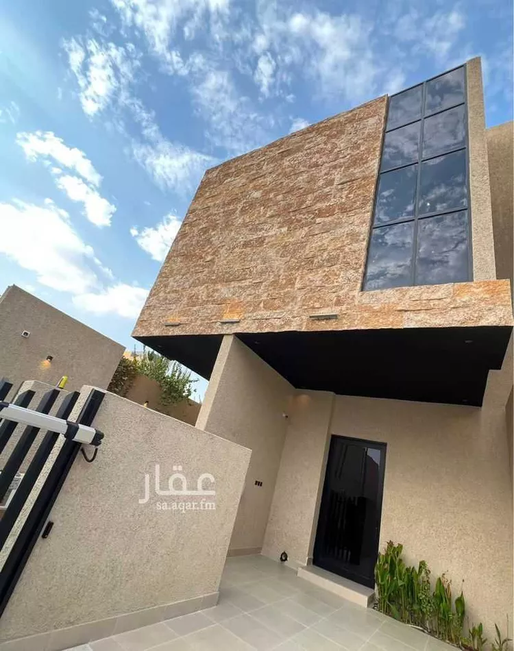 Floor for Sale in Riyadh An Narjis 14
