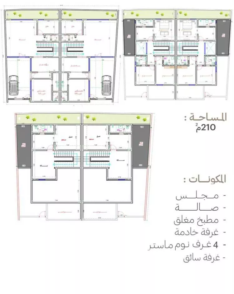 فيلا للبيع في شارع 735628, حي النرجس, مدينة الرياض, منطقة الرياض 13
