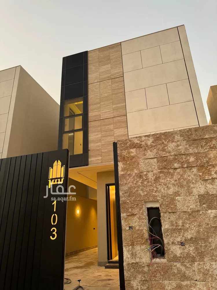 فيلا للبيع في شارع 85688, حي العارض, مدينة الرياض, منطقة الرياض