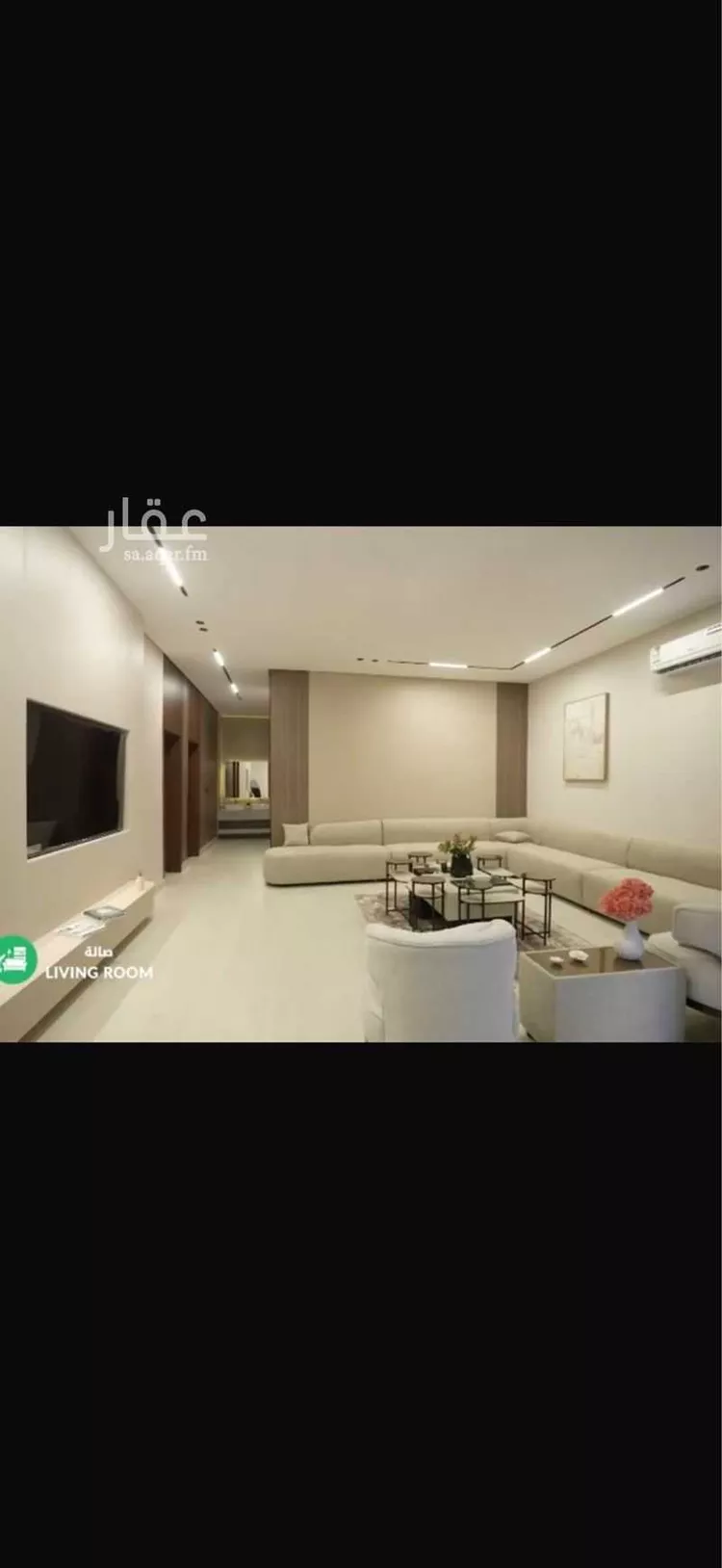 شقة للبيع في شارع الصفار الذهبي, حي عكاظ, مدينة الرياض, منطقة الرياض 7