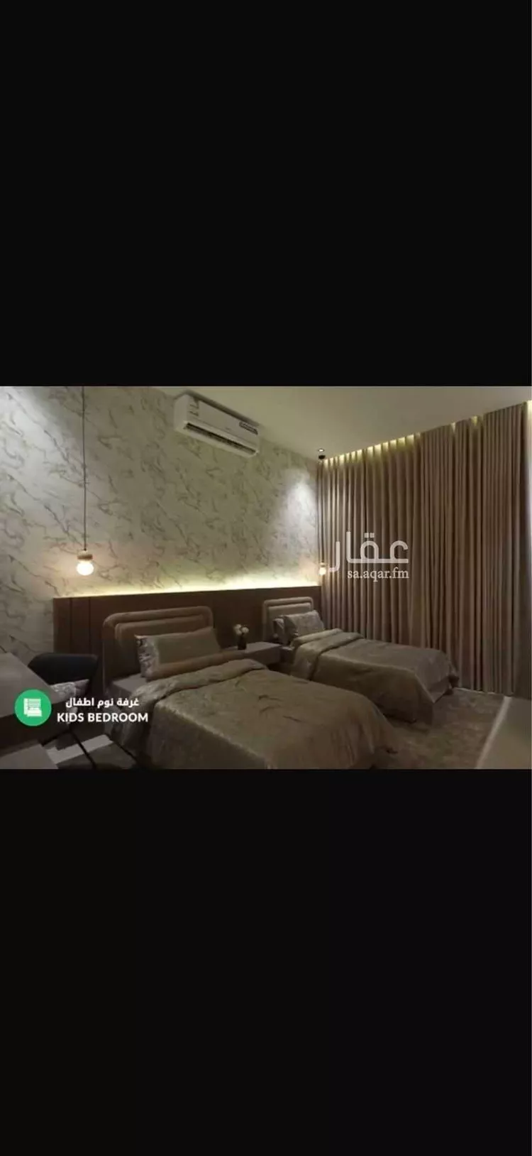 Floor for Sale in Riyadh Okaz 12