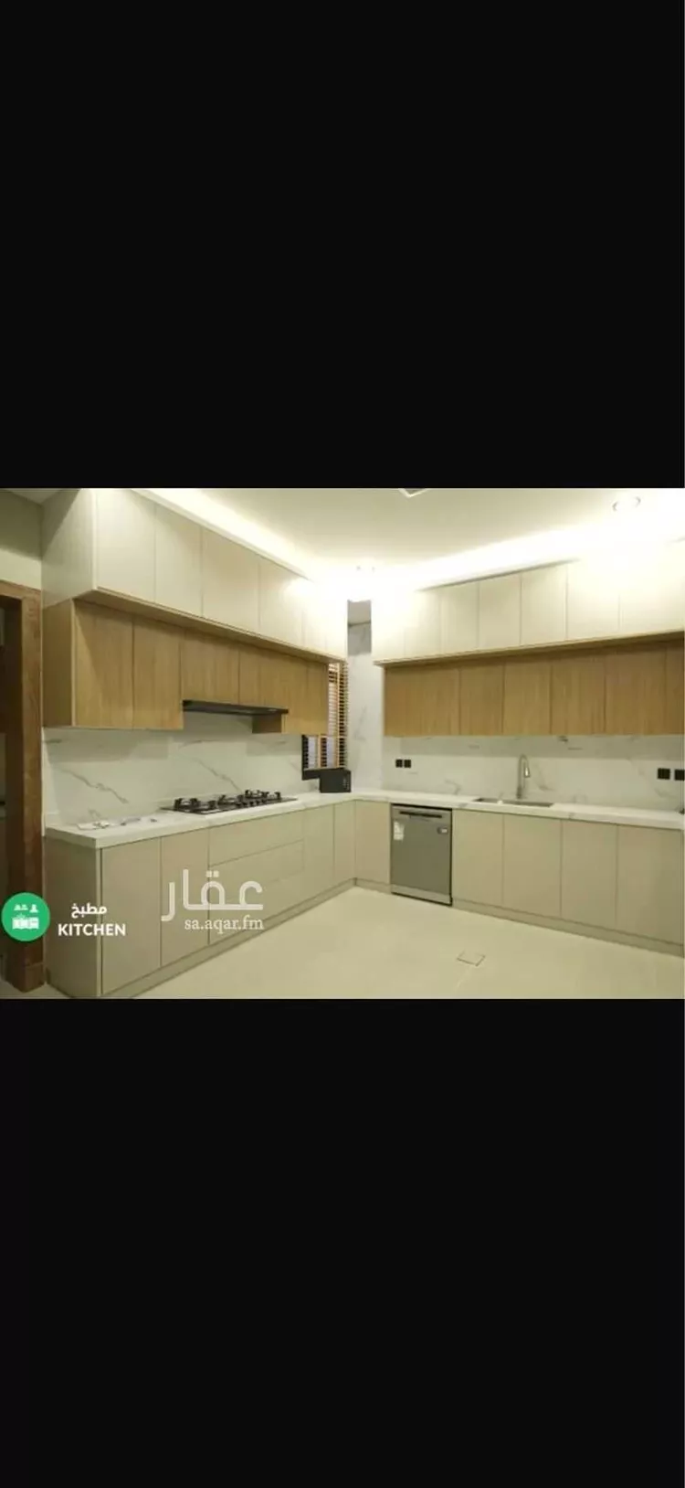 شقة للبيع في شارع الصفار الذهبي, حي عكاظ, مدينة الرياض, منطقة الرياض صورة 5