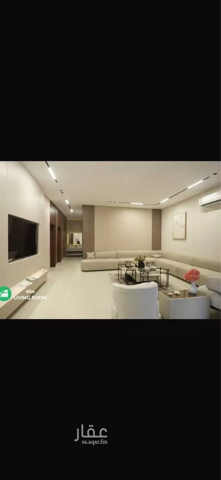 Floor for Sale in Riyadh Okaz 7