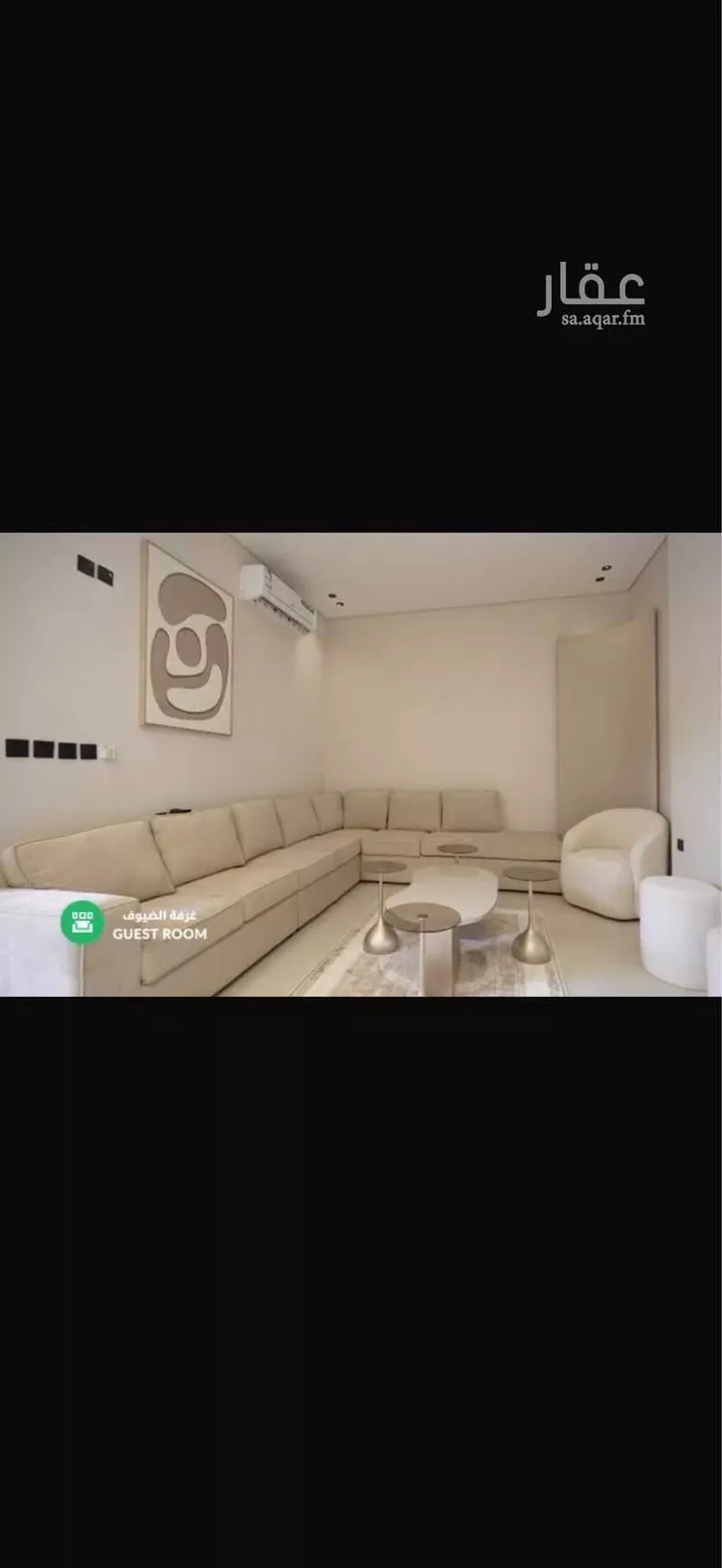 دور للبيع في شارع الصفار الذهبي, حي عكاظ, مدينة الرياض, منطقة الرياض صورة 3