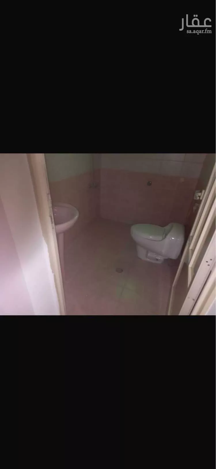 Apartment for Sale in Dammam Az Zuhur صورة 5