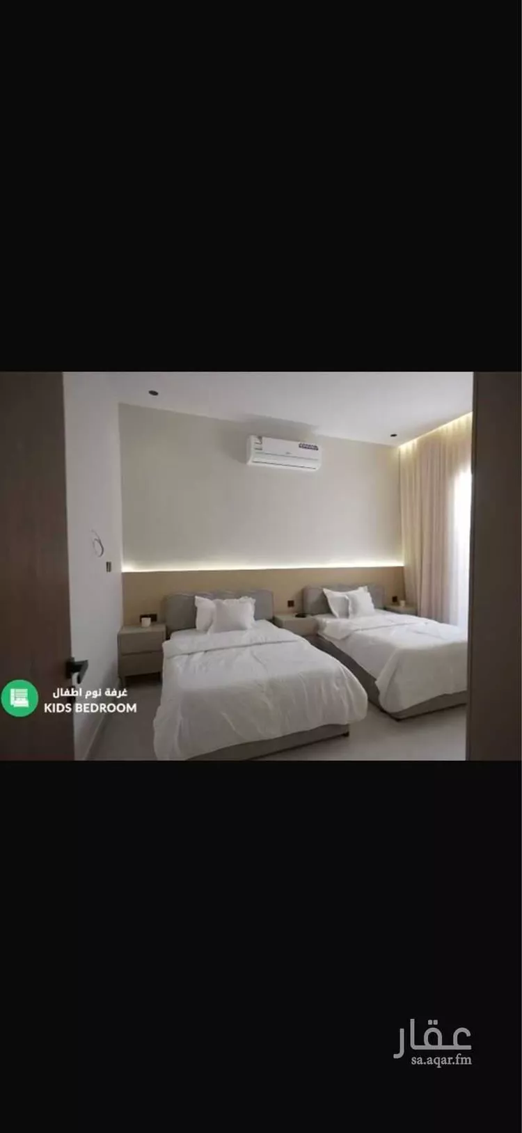 شقة للبيع في شارع الصفار الذهبي, حي عكاظ, مدينة الرياض, منطقة الرياض 10