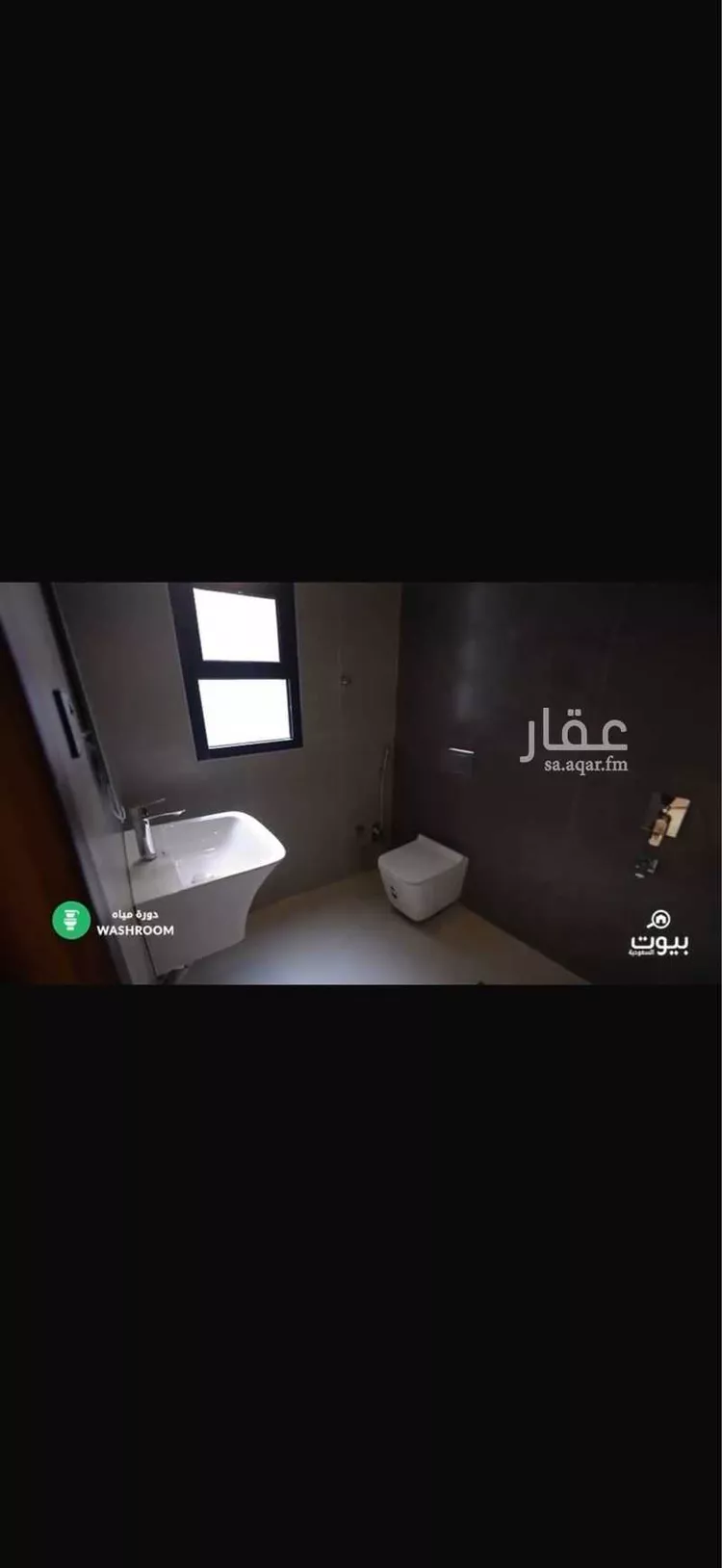 Floor for Sale in Riyadh Okaz 10