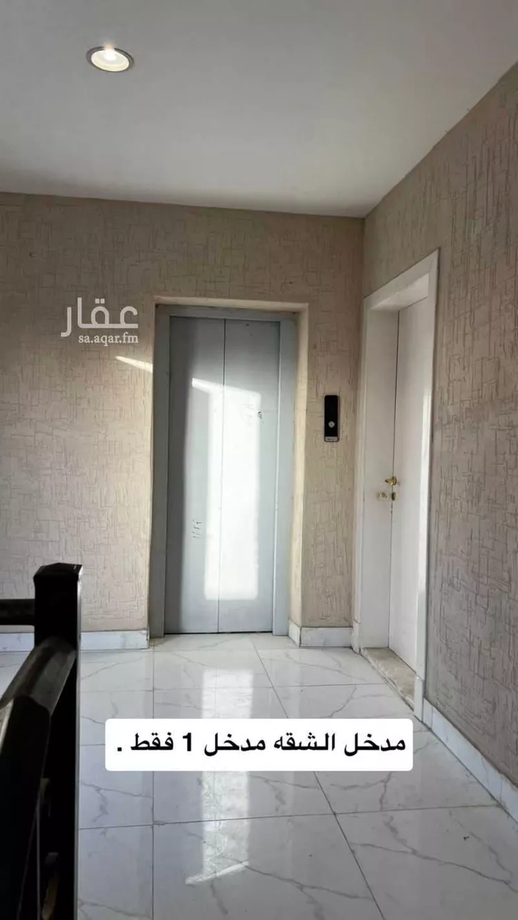 شقة للإيجار في حي الشعلة, مدينة الدمام, المنطقة الشرقية صورة 3
