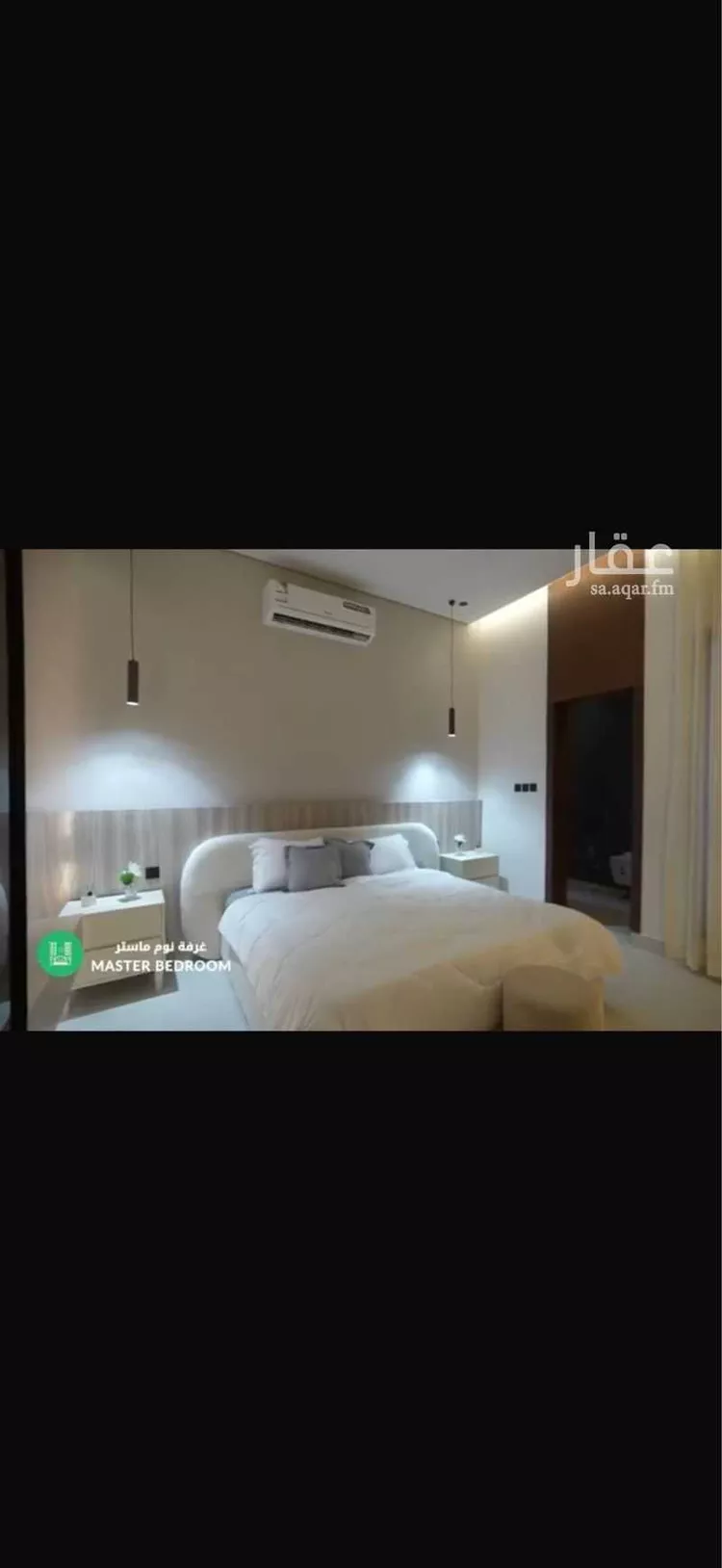 شقة للبيع في شارع الصفار الذهبي, حي عكاظ, مدينة الرياض, منطقة الرياض 11