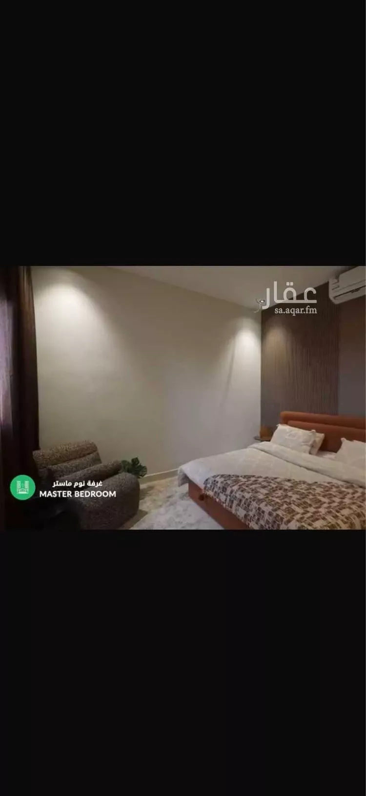 Floor for Sale in Riyadh Okaz 11