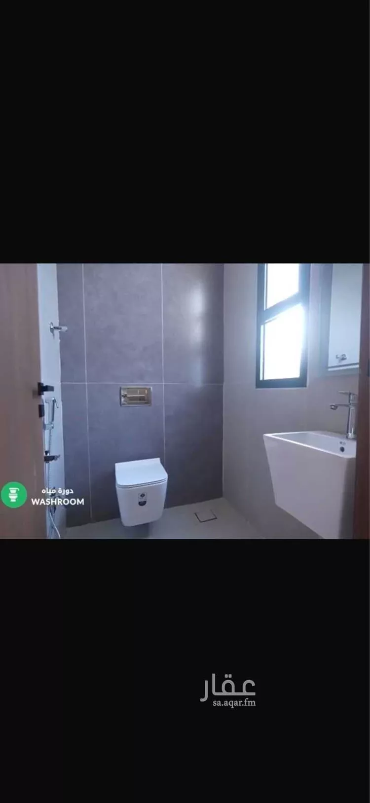 شقة للبيع في شارع الصفار الذهبي, حي عكاظ, مدينة الرياض, منطقة الرياض صورة 3