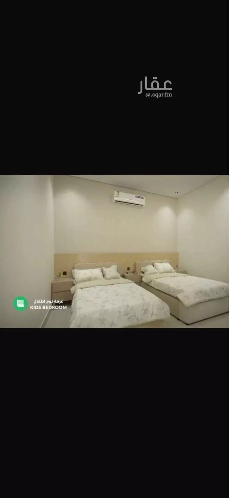 شقة للبيع في شارع الصفار الذهبي, حي عكاظ, مدينة الرياض, منطقة الرياض 6