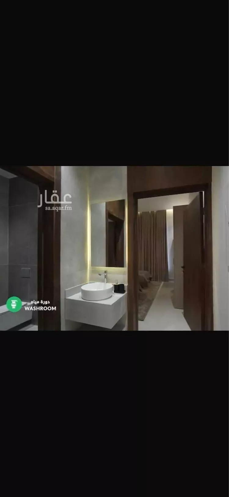 Floor for Sale in Riyadh Okaz 13