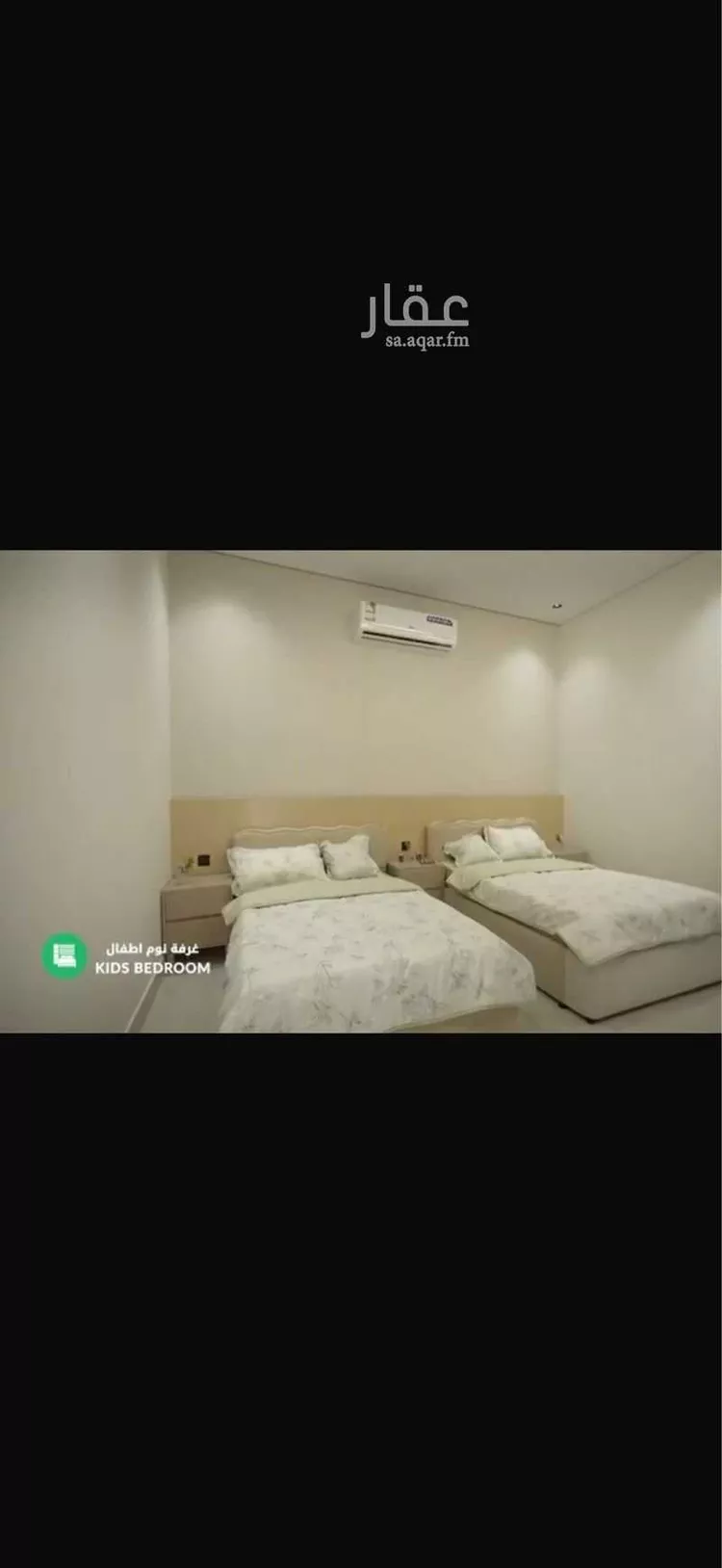 دور للبيع في شارع الصفار الذهبي, حي عكاظ, مدينة الرياض, منطقة الرياض صورة 4