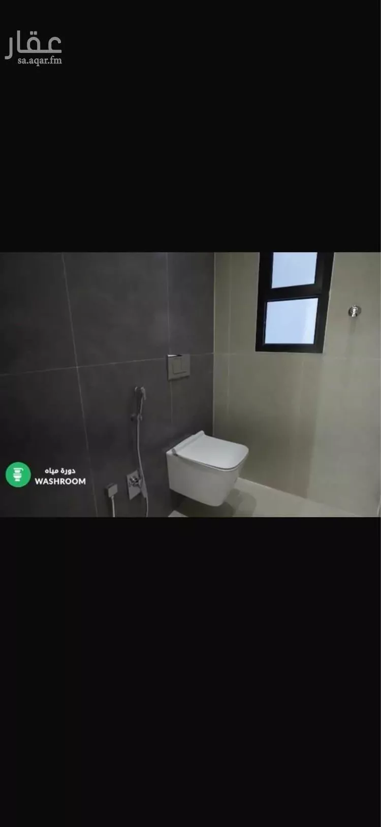 دور للبيع في شارع الصفار الذهبي, حي عكاظ, مدينة الرياض, منطقة الرياض صورة 2