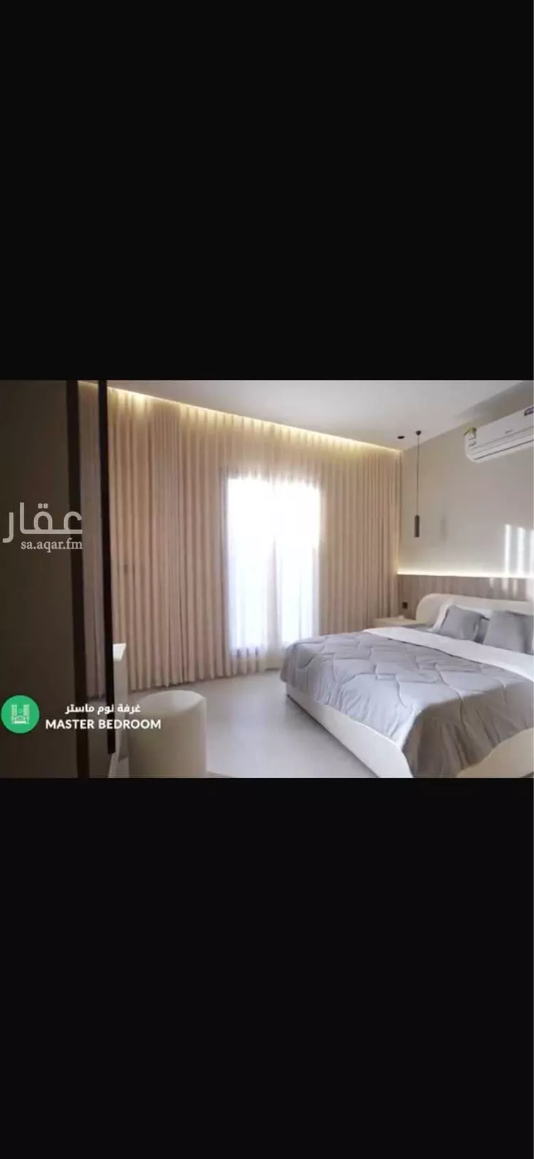 شقة للبيع في شارع الصفار الذهبي, حي عكاظ, مدينة الرياض, منطقة الرياض 9