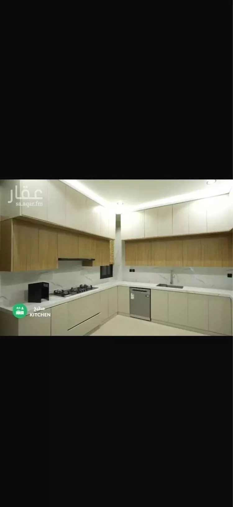 دور للبيع في شارع الصفار الذهبي, حي عكاظ, مدينة الرياض, منطقة الرياض