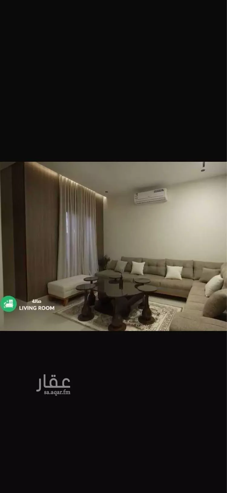 شقة للبيع في شارع الصفار الذهبي, حي عكاظ, مدينة الرياض, منطقة الرياض 7