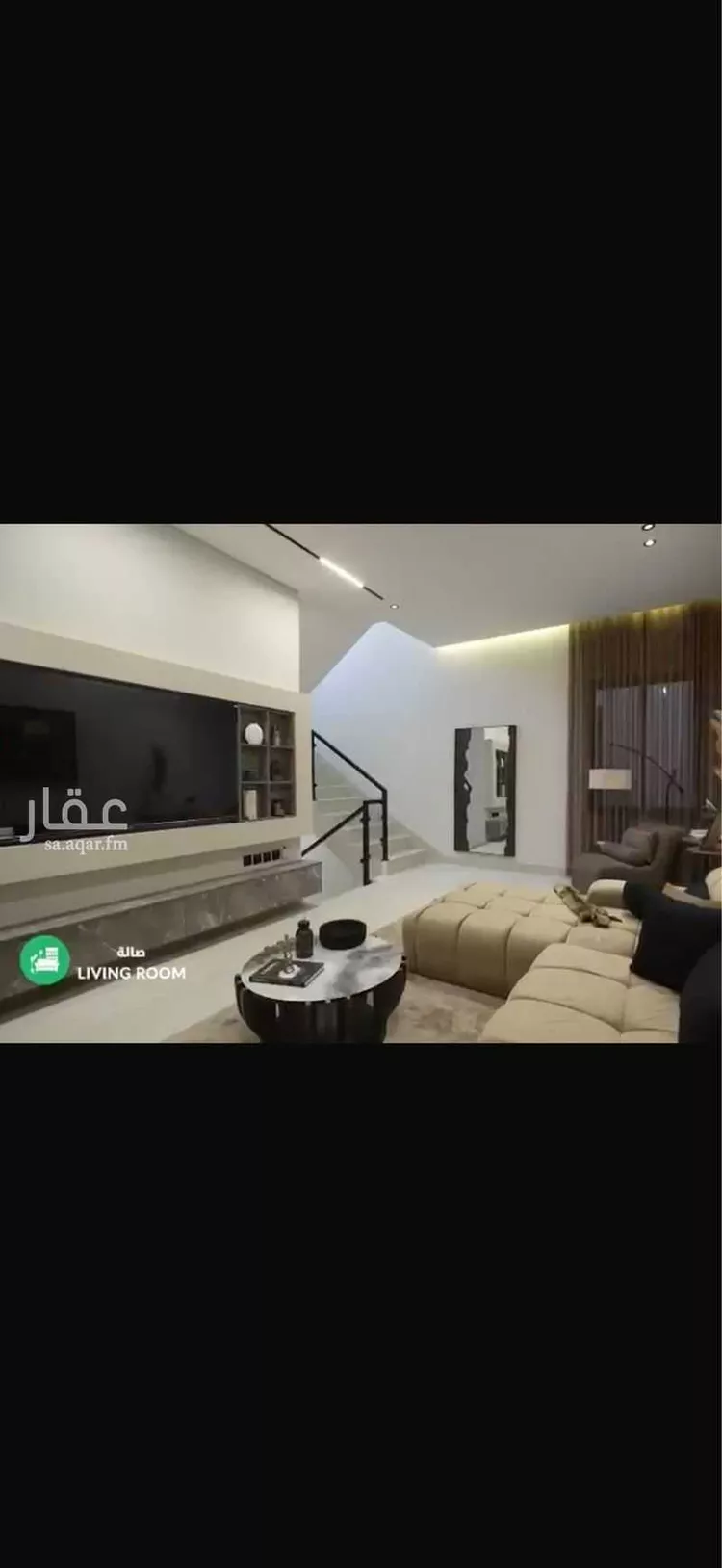 Floor for Sale in Riyadh Okaz 7