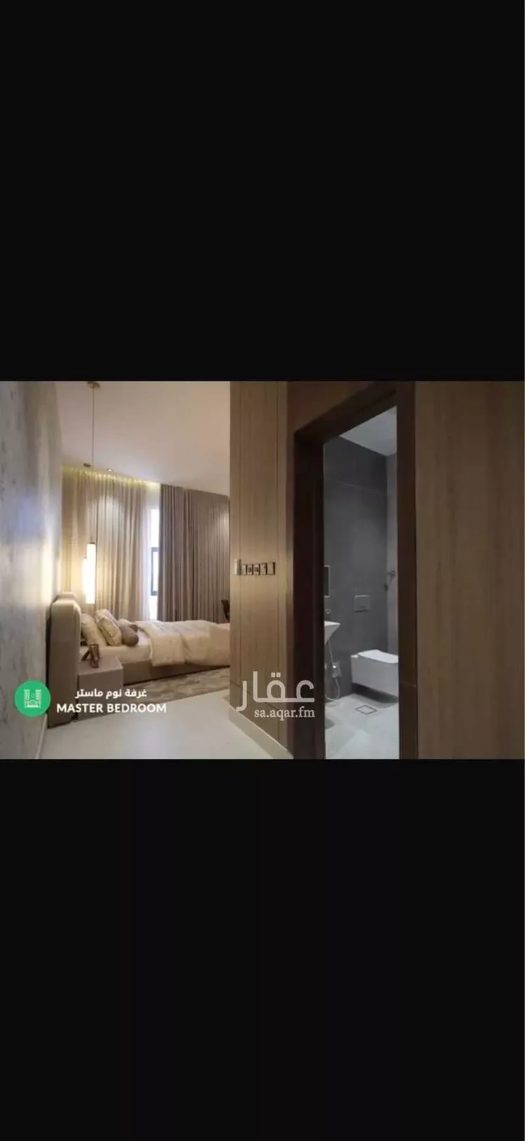 Floor for Sale in Riyadh Okaz 8