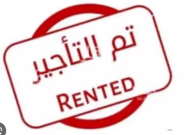 Apartment for Rent in Dammam As Saif 1 صورة