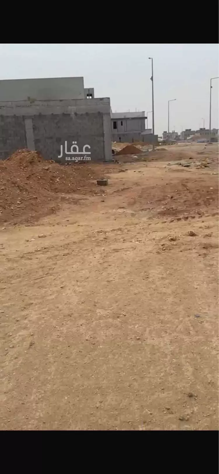 أرض للبيع في الرياض ، منطقة الرياض صورة 2