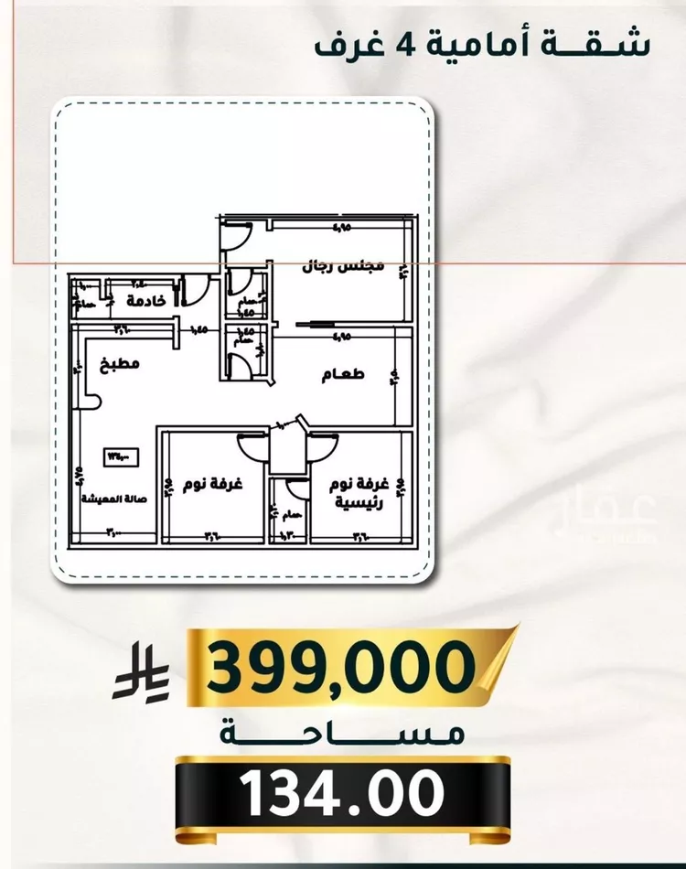 شقة للبيع في شارع الاسود, حي الثغر, مدينة جدة, منطقة مكة المكرمة