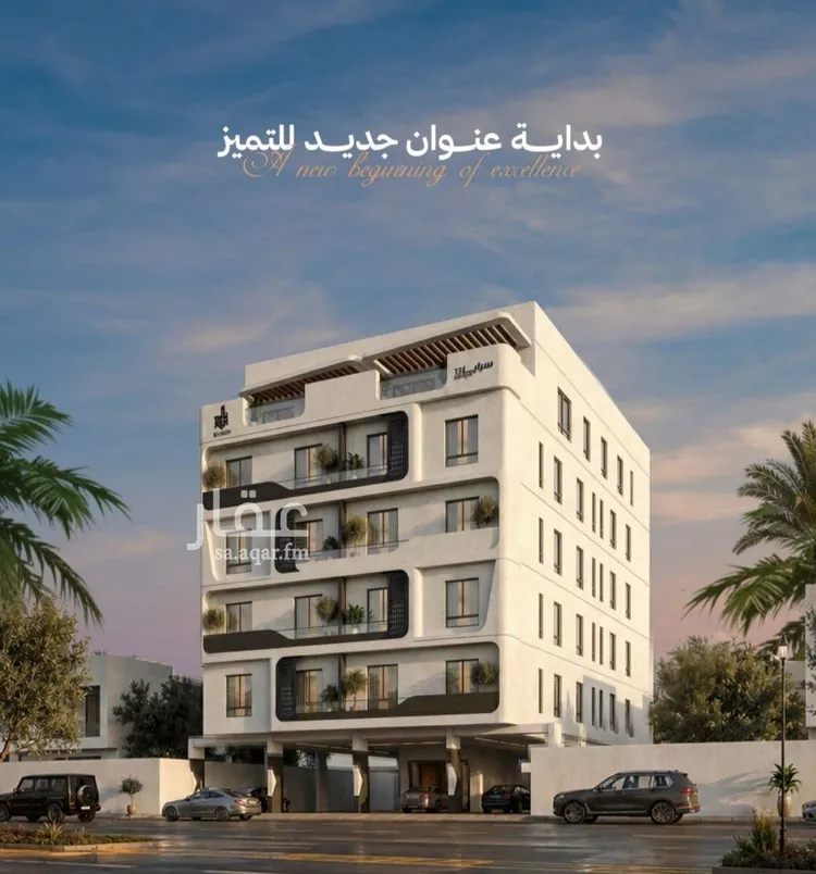 Apartment for Sale in Jeddah As Safaa