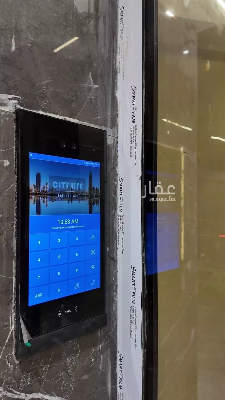 شقة للبيع في شارع اليافعي, حي الفيصلية, مدينة جدة, منطقة مكة المكرمة صورة 2