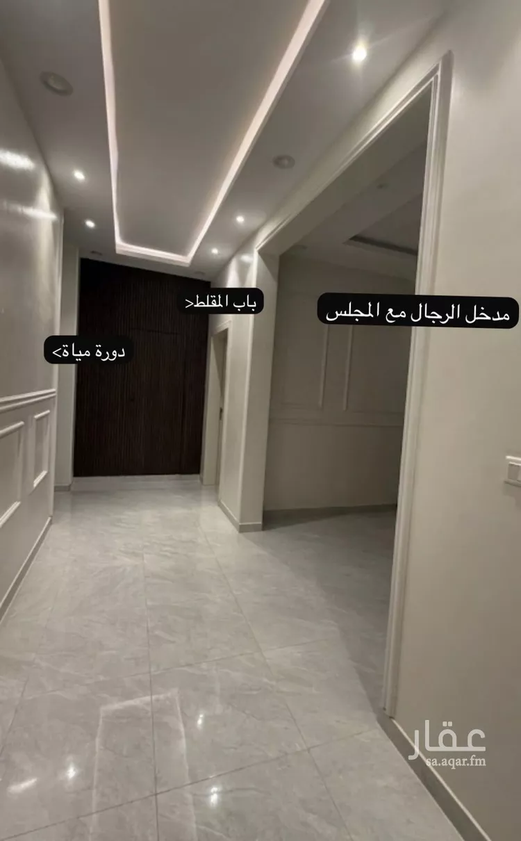 فيلا للبيع في شارع عبدالله القيرواني, حي الرمال, مدينة الرياض, منطقة الرياض صورة 5