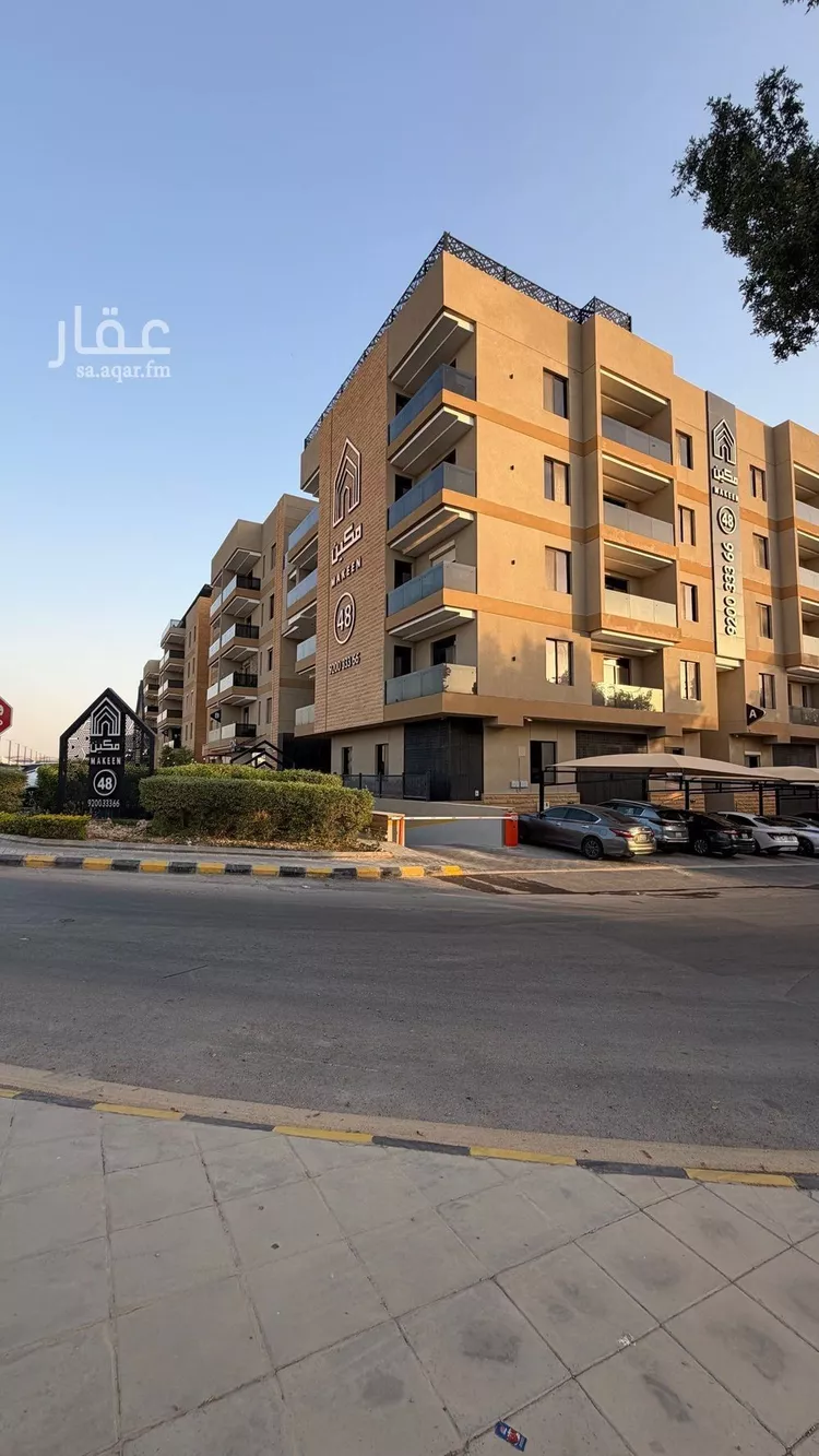 Apartment for Rent in Riyadh Jarir