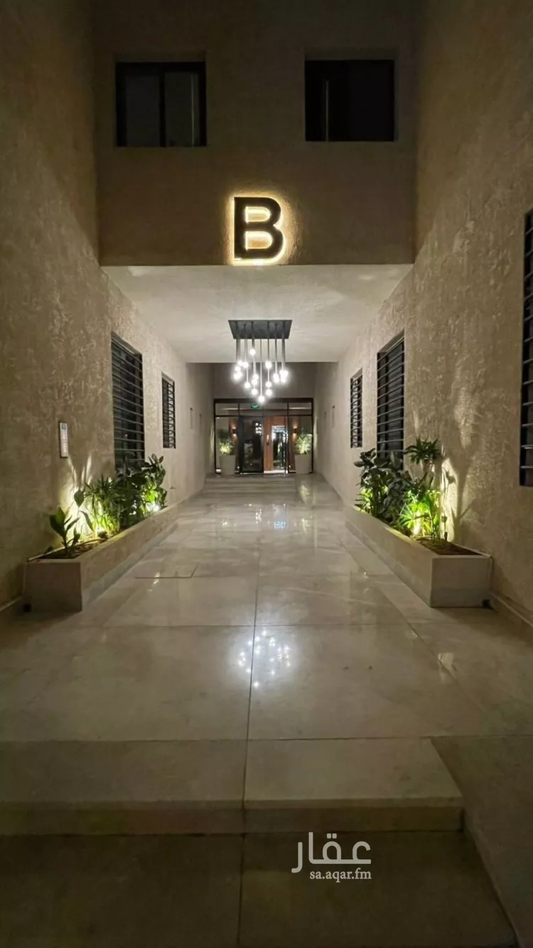 Apartment for Sale in Riyadh Qurtubah صورة 2