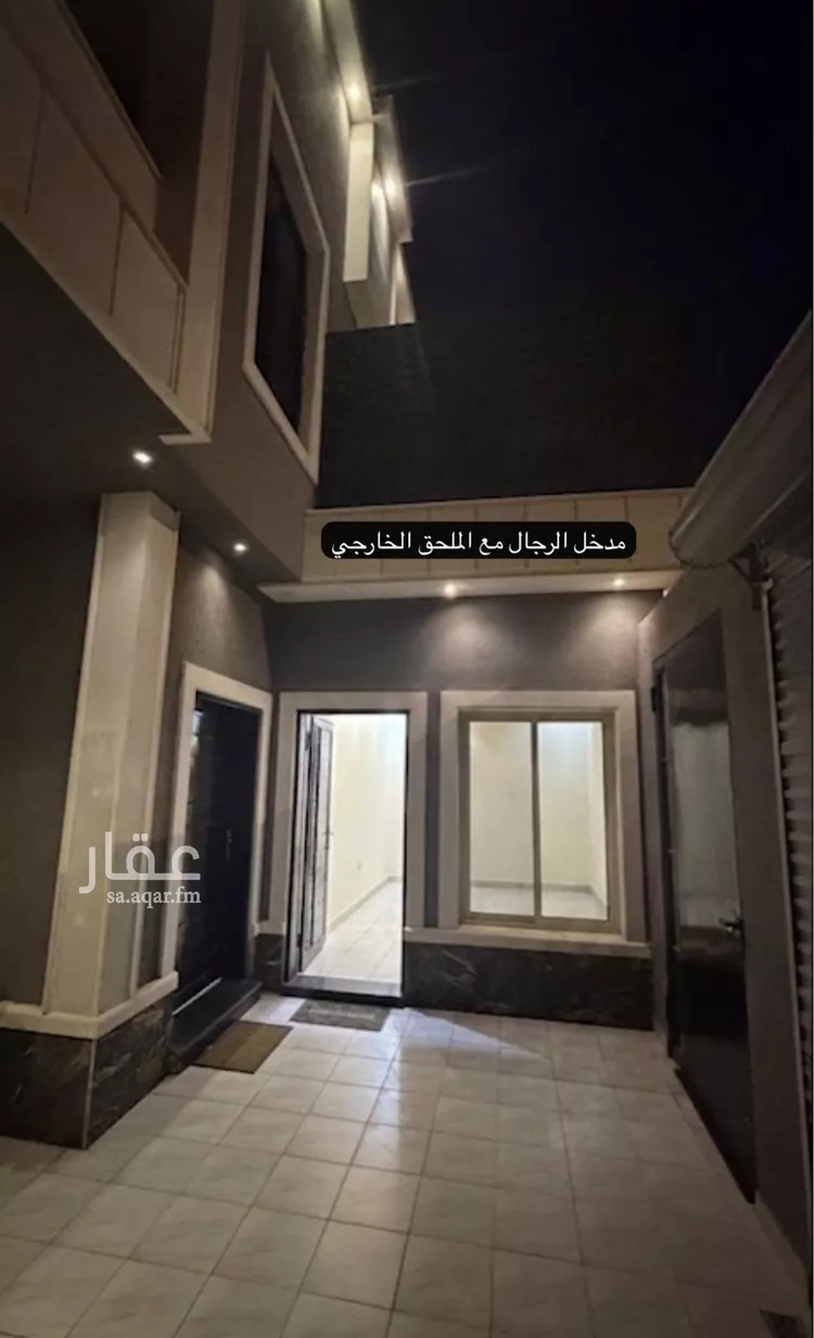 فيلا للبيع في شارع عبدالله القيرواني, حي الرمال, مدينة الرياض, منطقة الرياض صورة 3